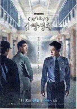 五福临门电视剧免费观看 剧集封面