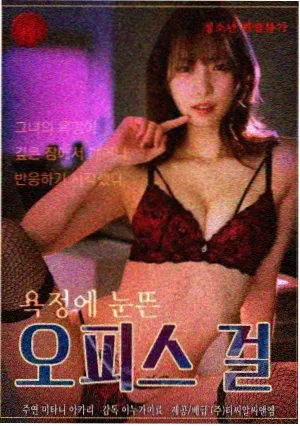 五福临门第38集 在线观看
